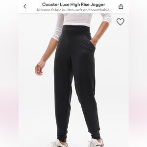 Bundle of 2 Athleta Coaster Luxe Joggers